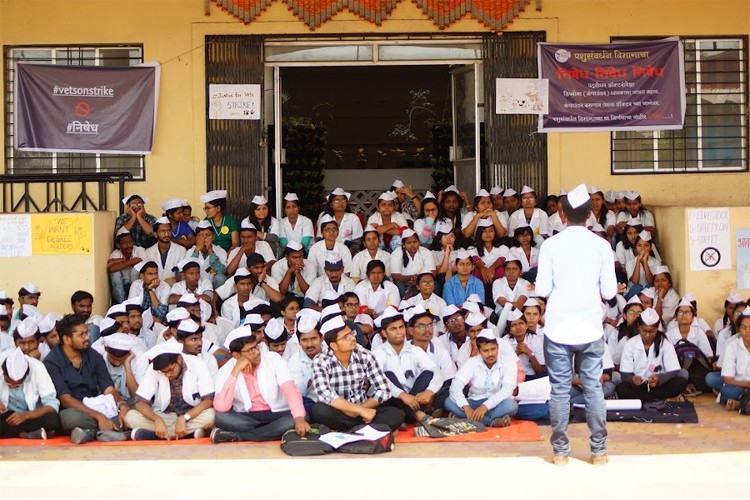 Krantisinh Nana Patil College of Veterinary Science, Satara