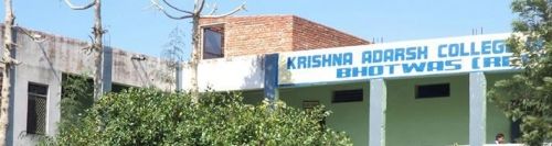 Krishna Adarsh College of Education, Rewari