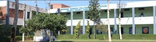 Krishna Adarsh College of Education, Rewari