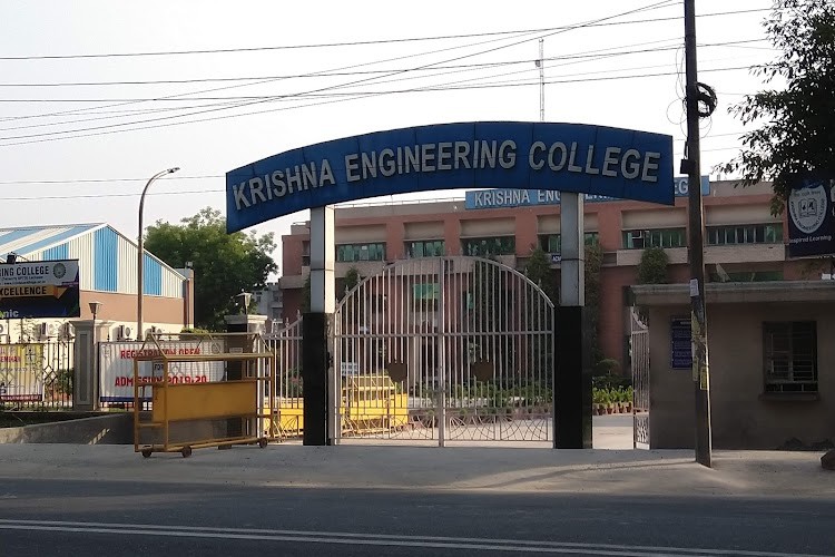 Krishna Engineering College, Ghaziabad