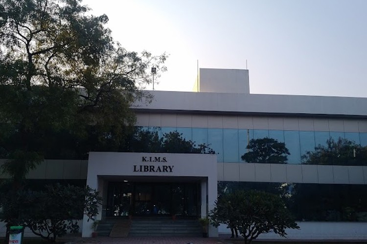 Krishna Vishwa Vidyapeeth, Karad