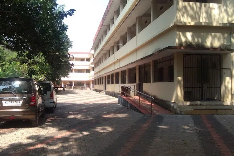 Krishna Menon Memorial Govt. Women's College, Kannur