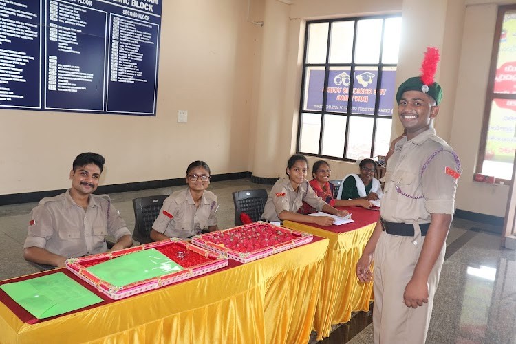 Krishna University, Machilipatnam