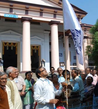 Krishnagar Government College, Nadia