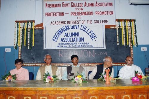 Krishnagar Government College, Nadia