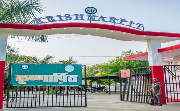 Krishnarpit Group of Institutions, Prayagraj