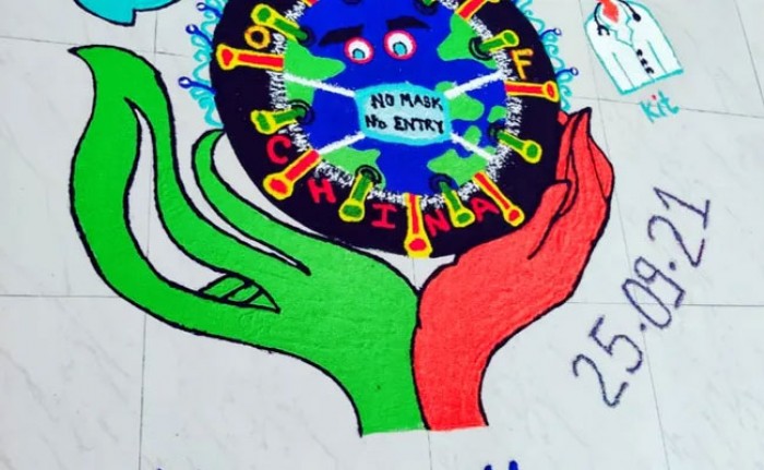 Krishnarpit Group of Institutions, Prayagraj