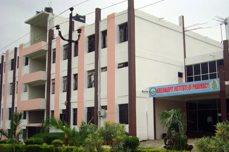 Krishnarpit Group of Institutions, Prayagraj