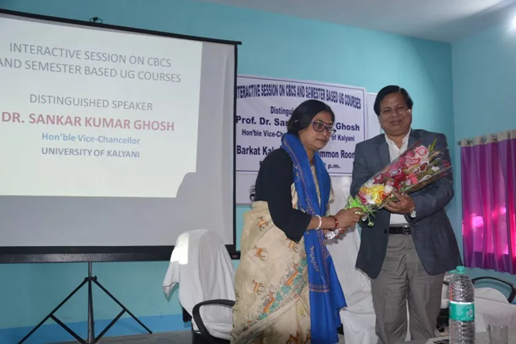 Krishnath College, Berhampore