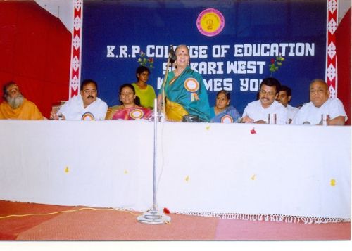 KRP College of Education, Namakkal