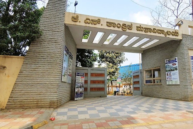 KS Institute of Technology, Bangalore