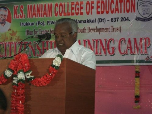 K.S.Maniam College of Education, Namakkal