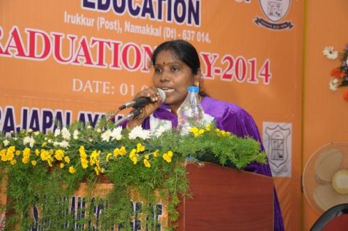 K.S.Maniam College of Education, Namakkal