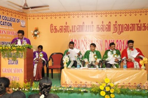 K.S.Maniam College of Education, Namakkal