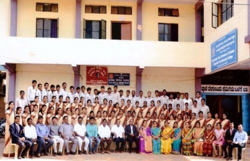 KSS Vijayanagar College of Education, Hubli