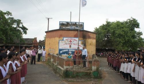 Kuchinda College, Kuchinda