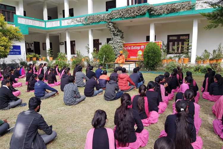 Kullu College of Education, Kullu