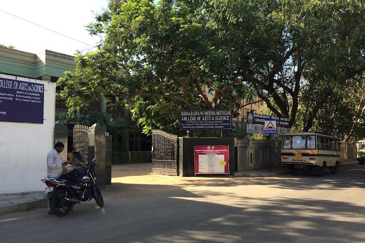 Kumararani Meena Muthiah College of Arts and Science, Chennai