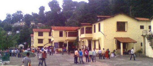 Kumaun University - SSJ Campus Almora, Nainital