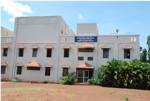 Kumudavathi College of Education, Shikarpur