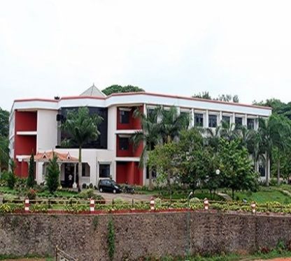 Kunjali Marakkar School of Marine Engineering, Cochin
