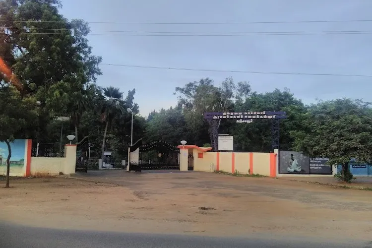 Kunthavai Naacchiyar Government Arts College for Women, Thanjavur