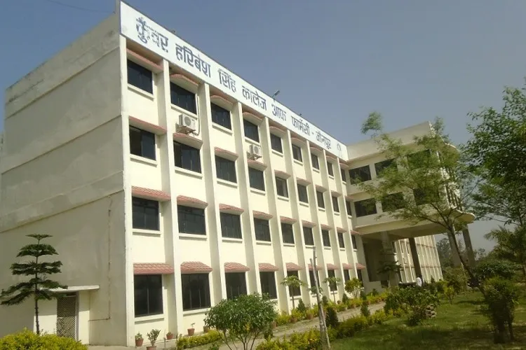 Kunwar Haribansh Singh College of Pharmacy, Jaunpur