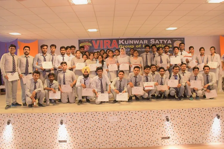 Kunwar Satya Vira College of Engineering and Management, Bijnor