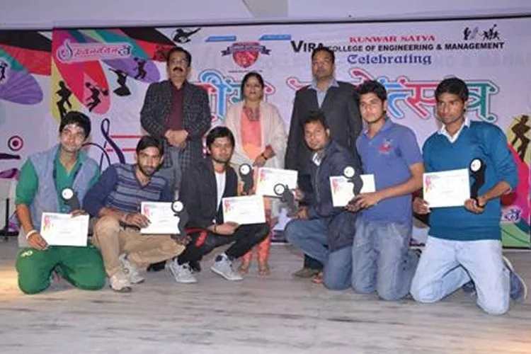 Kunwar Satya Vira College of Engineering and Management, Bijnor