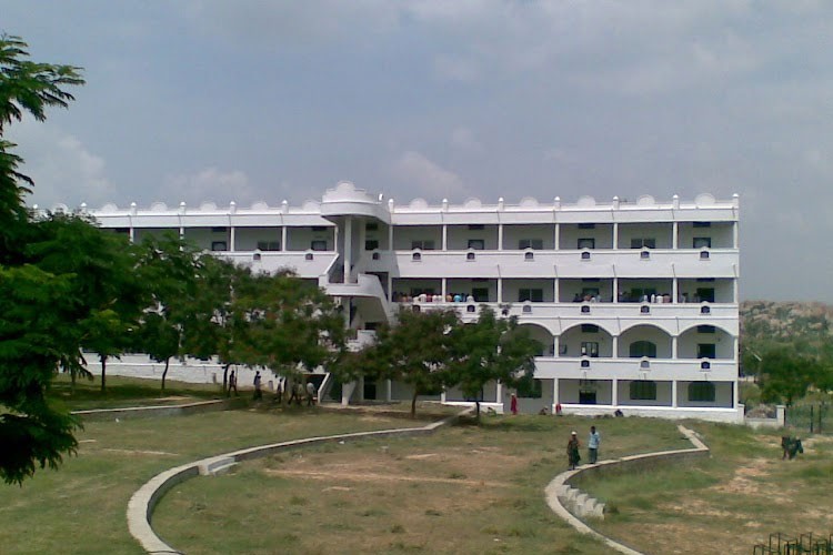 Kuppam Engineering College, Chittoor