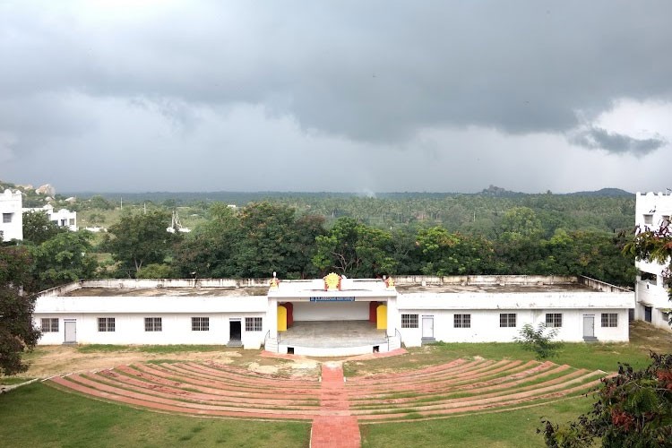 Kuppam Engineering College, Chittoor