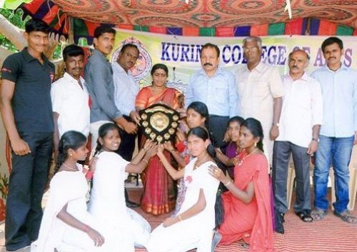 Kurinji College of Arts and Science, Tiruchirappalli