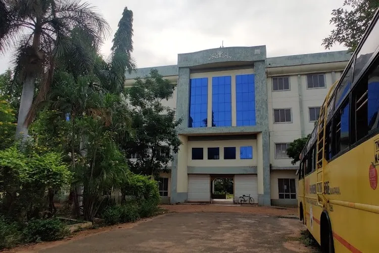 Kurinji College of Arts and Science, Tiruchirappalli