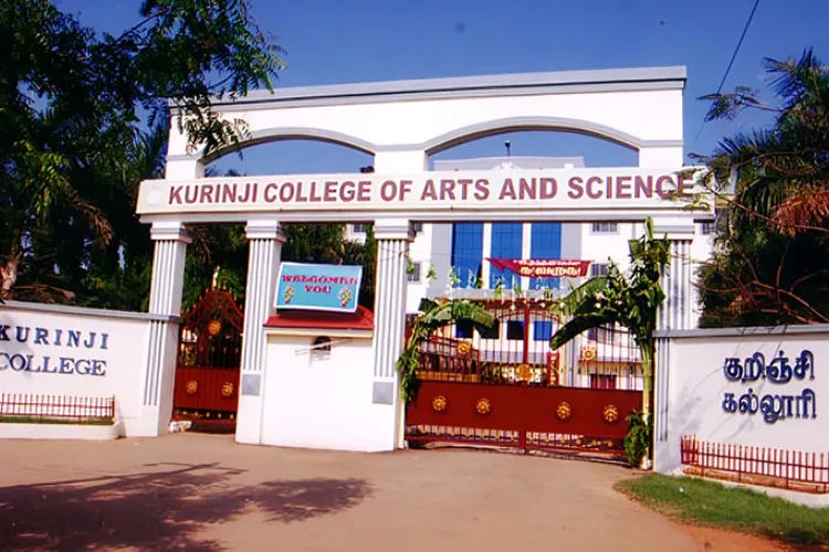Kurinji College of Arts and Science, Tiruchirappalli