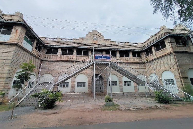 Kurnool Medical College, Kurnool