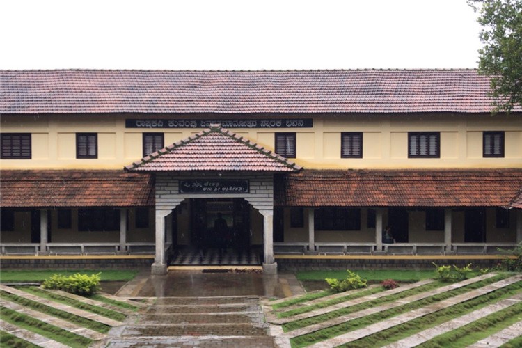 Kuvempu University, Shimoga