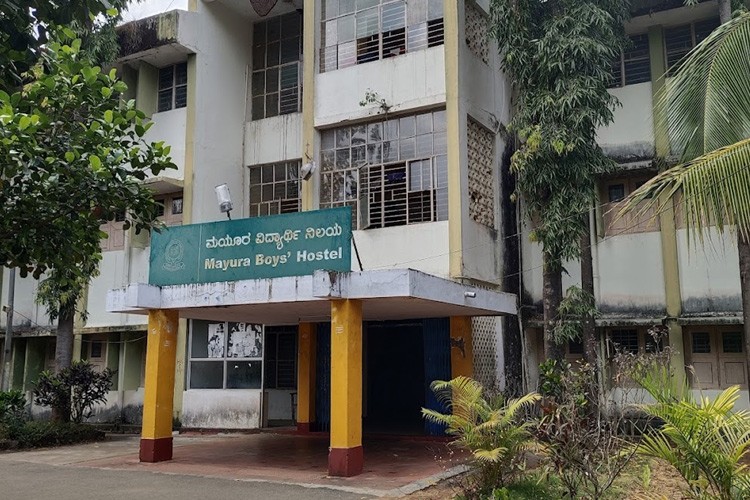 Kuvempu University, Shimoga