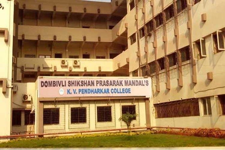KV Pendharkar College of Arts Science and Commerce, Thane