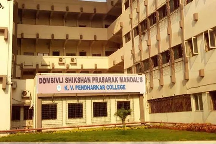 KV Pendharkar College of Arts Science and Commerce, Thane