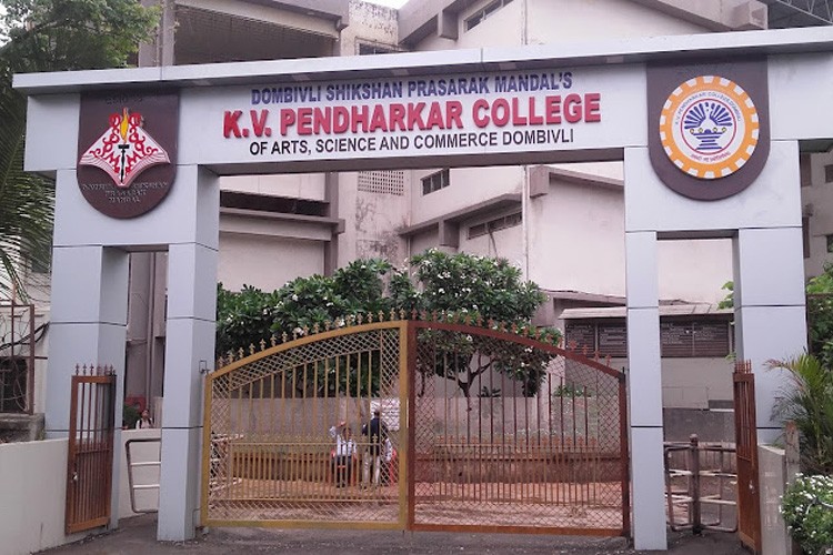 KV Pendharkar College of Arts Science and Commerce, Thane