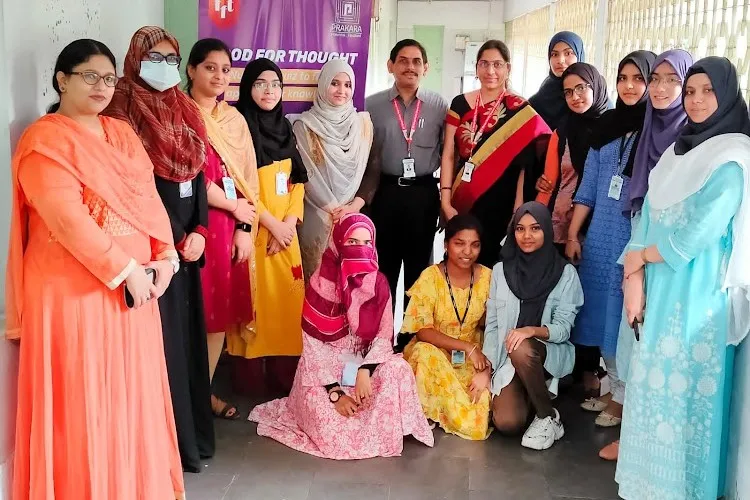 KV Ranga Reddy Degree College for Women, Hyderabad