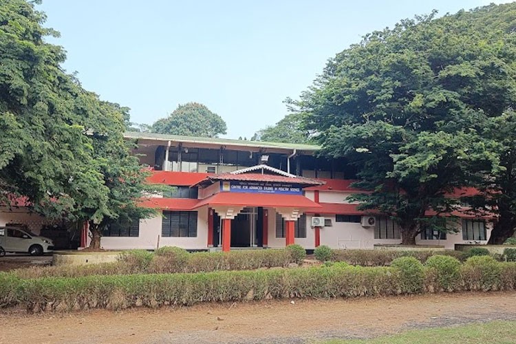 KVASU, College of Dairy Science and Technology Mannuthy, Thrissur