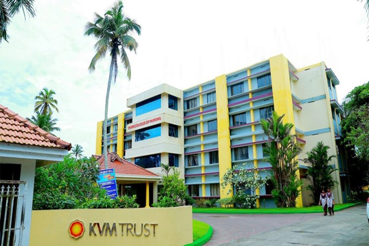 KVM College of Special Education, Cherthala