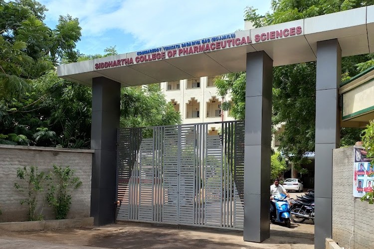 KVSR Siddhartha College of Pharmaceutical Sciences, Vijayawada