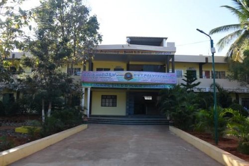 KVT Polytechnic (Aided), Chikkaballapur