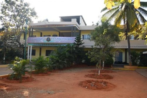 KVT Polytechnic (Aided), Chikkaballapur