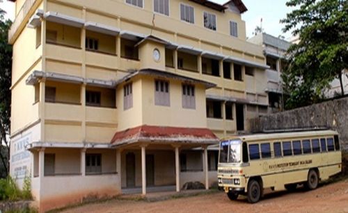 KVVS Institute of Technology, Adoor