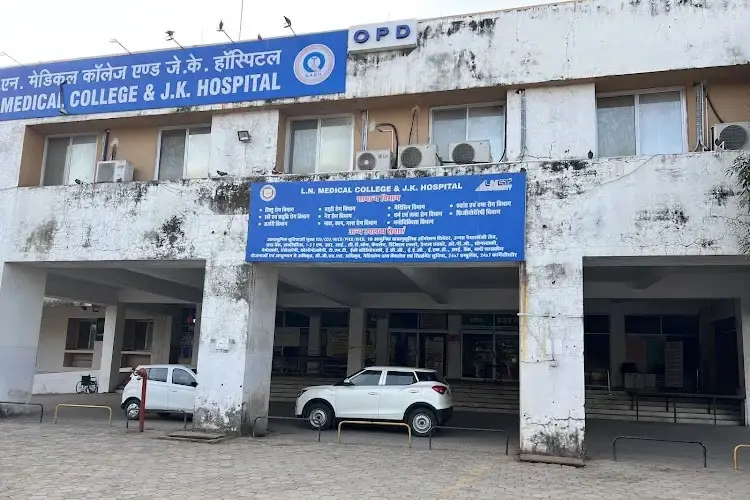 L.N. Medical College and Research Centre, Bhopal