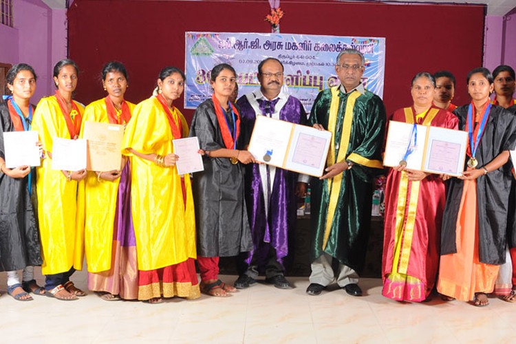 L.R.G Government Arts College for Women, Tiruppur