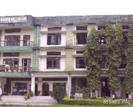 Lakhimpur Girls' College, Lakhimpur
